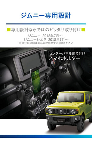 قاعدة تلفون اصليه