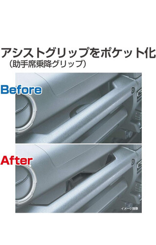 مخزن اغراض اصلي