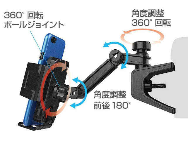 قاعدة تلفون تدور ٣٦٠ اصليه