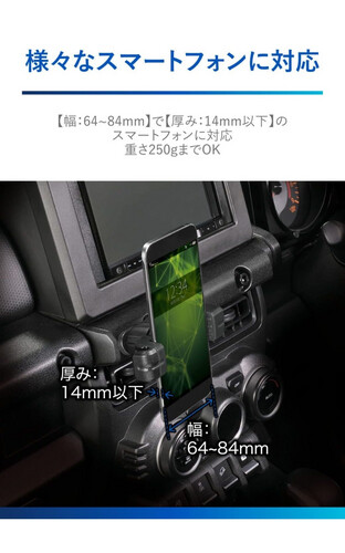 قاعدة تلفون اصليه