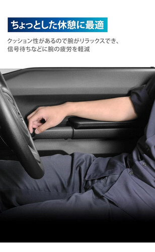 تكايه (سناده) على الباب جمني باب واحد (يمين+يسار)اصلي