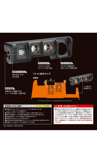 ولاعه اضافيه اصليه