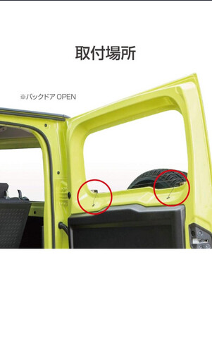 غطاء اسلاك الدبه اصلي