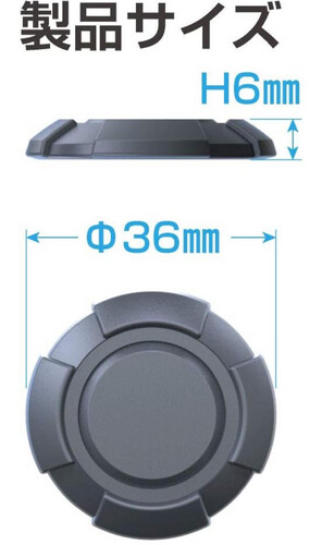 غطاء قفل الباب الخارجي اصلي