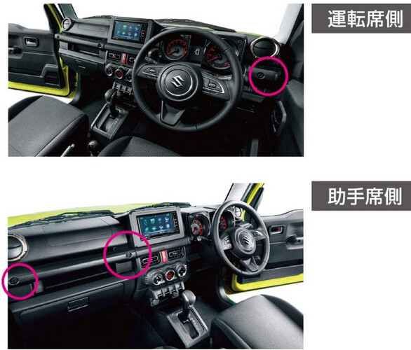 قاعدة تلفون تدور ٣٦٠ اصليه