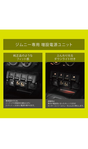 ولاعه اضافيه اصليه