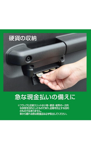 مسكات الباب مخزن (يمين+يسار) اصلي