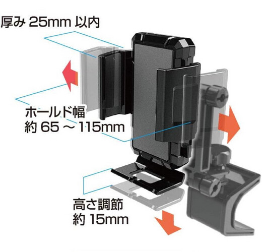 قاعدة تلفون تدور ٣٦٠ اصليه