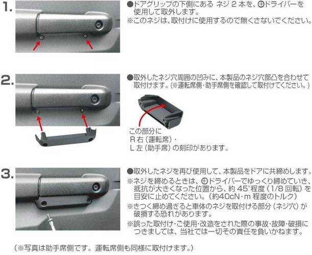 مخزن مسكات باب الاصلي