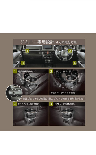 كاب هولدر اصلي