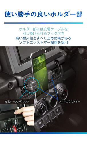 قاعدة تلفون اصليه