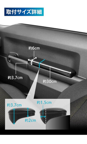 تكايه (سناده) على الباب جمني باب واحد (يمين+يسار)اصلي