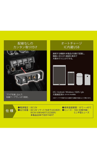 ولاعه اضافيه اصليه