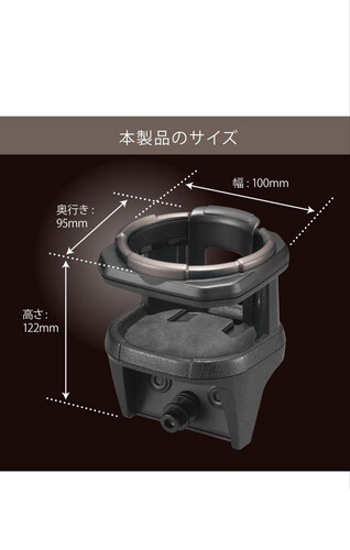 كاب هولدر اصلي