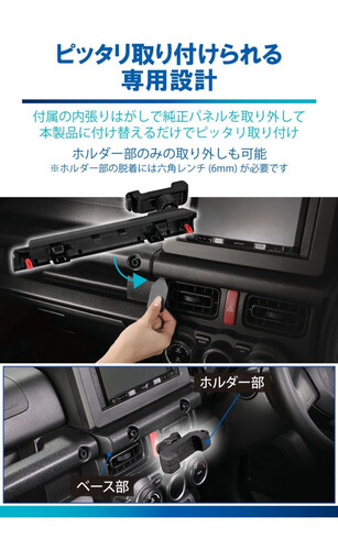 قاعدة تلفون اصليه