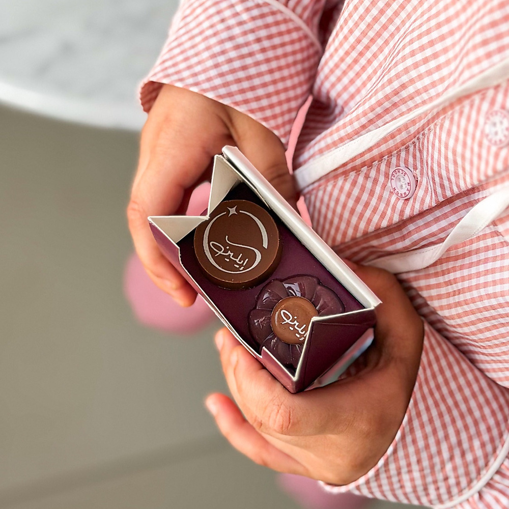 توزيعات ايلين 10 حبات