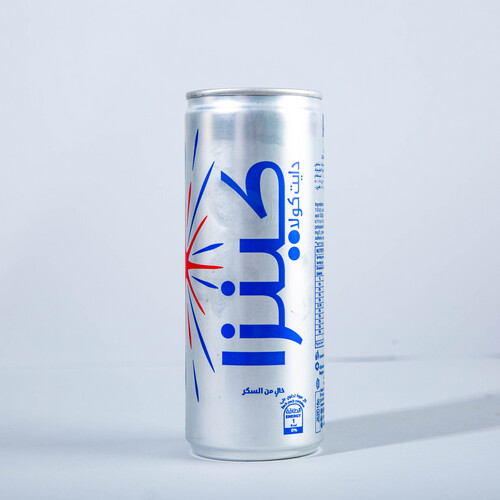 Kinza Cola Diet