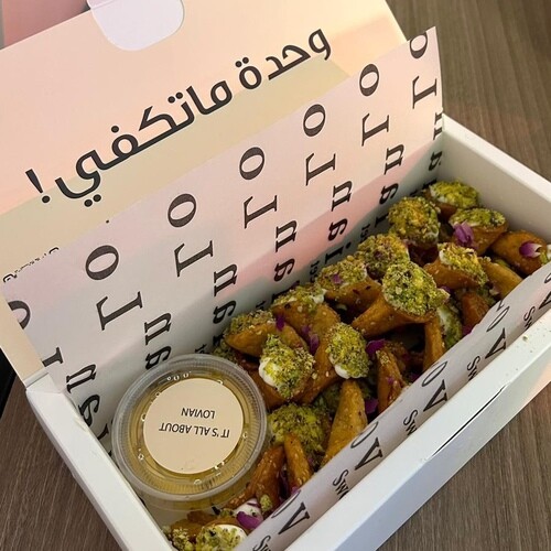 علبه حجم صغير
