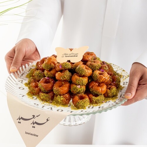 صينية مبرومة