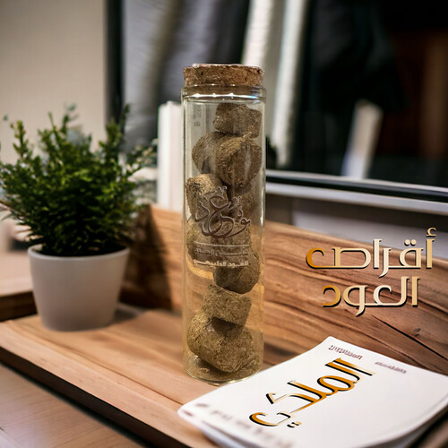 Oud tablets