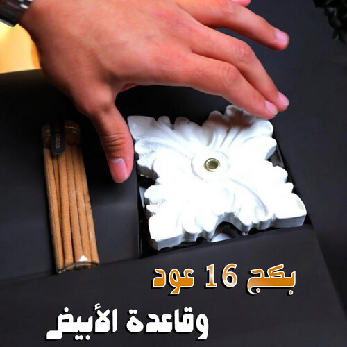 Shine package for wooden oud sticks