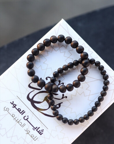 Oud bracelet