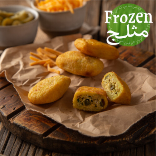 Frozen Chicken, Jalapeños and Cheddar Cheese Kubba