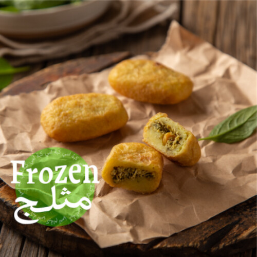 Frozen Chicken Spinach Kubba