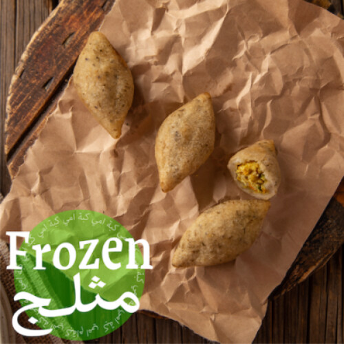 Frozen Mung Beans Kubba