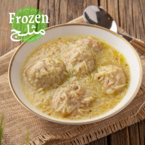 Frozen Arbaneh (Jareesh) Kubba
