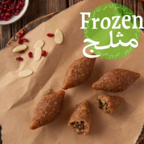 Frozen Bulgur Kubba