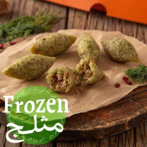 Frozen Rice Dill Kubba