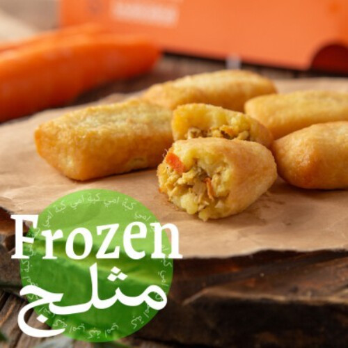 Chicken Kubba