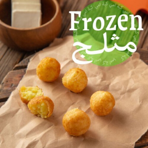 Kiri Cheese Kubba