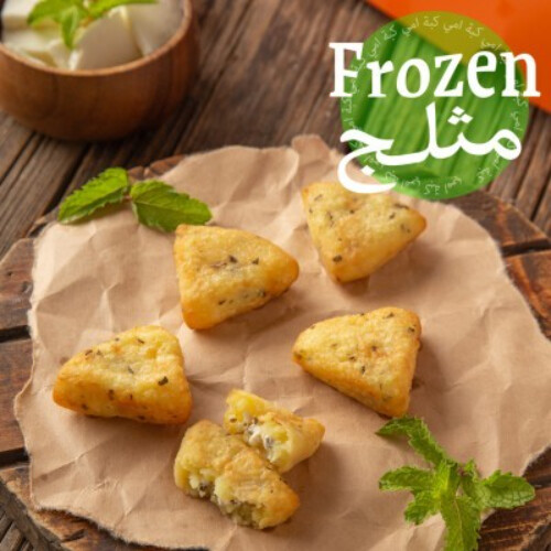 Mint Cheese Kubba