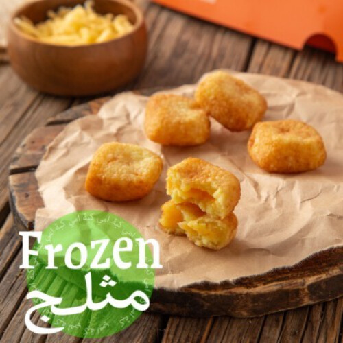 Cheddar Cheese Kubba