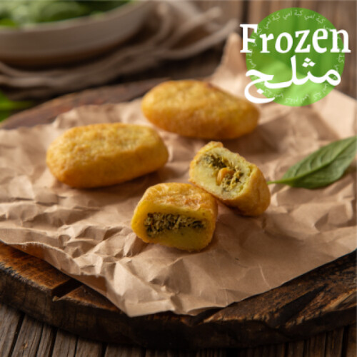 Frozen Chicken Spinach Kubba