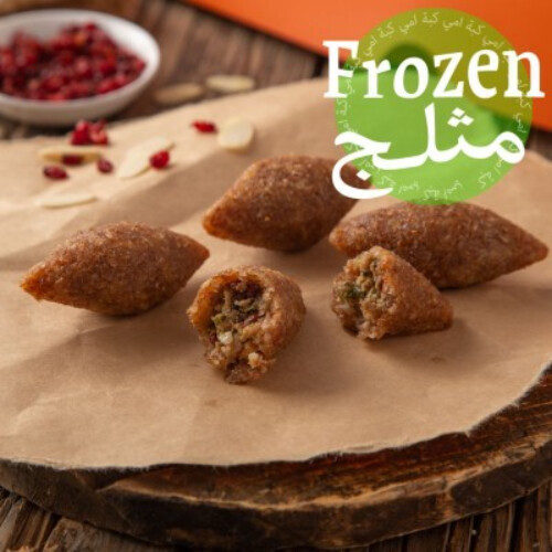 Frozen Bulgur Kubba