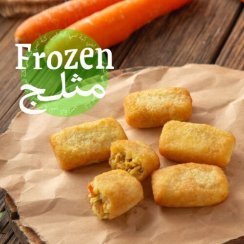Chicken Kubba