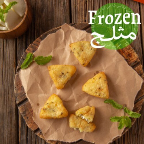 Mint Cheese Kubba