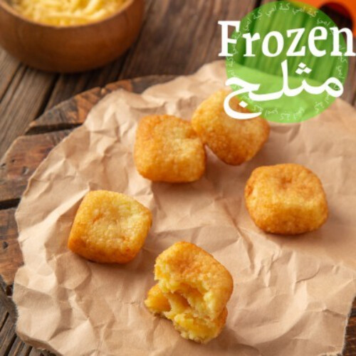 Cheddar Cheese Kubba