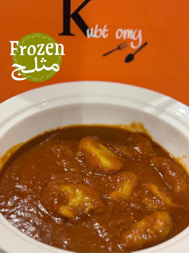 Qaboot (Frozen)