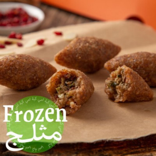 Frozen Bulgur Kubba