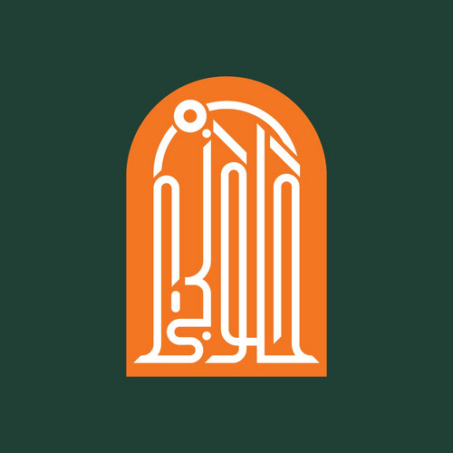 منتجات موسمية