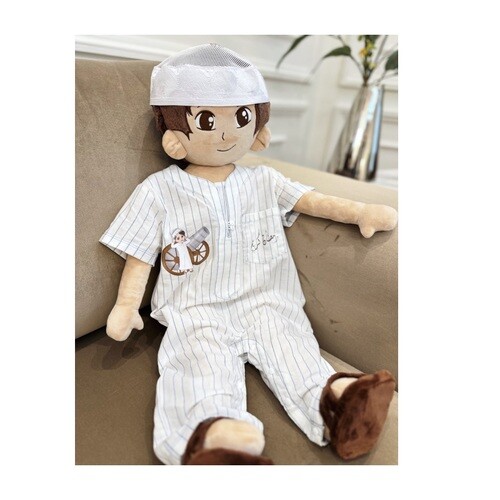 Baby Boy overall Jalabyia