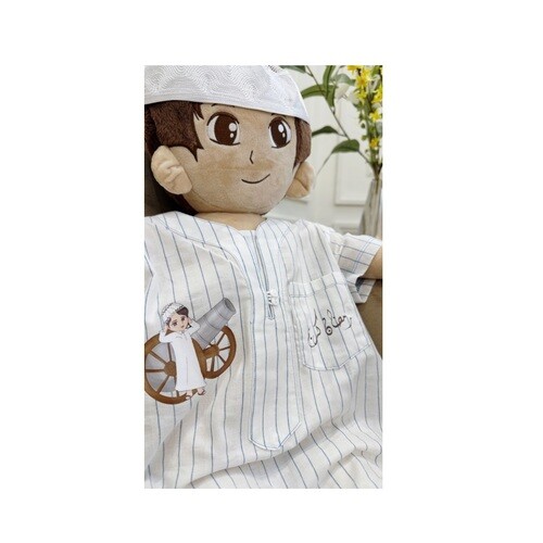 Baby Boy overall Jalabyia