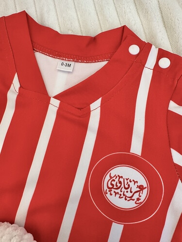 Al Arabi boys Romper