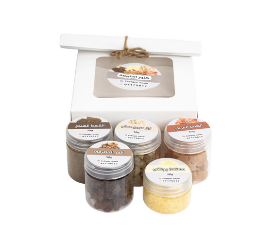 باكج  كنوز الطبيعه