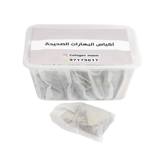 اكياس البهارات الصحيحه / 15 كيس