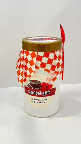 شاي الكركديه والأعشاب العطرية